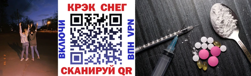 COCAIN VHQ Белёв