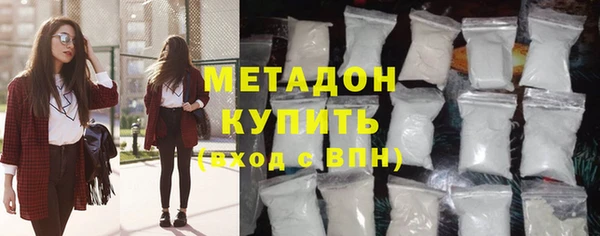 MESCALINE Беломорск