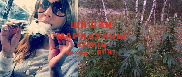 MESCALINE Беломорск