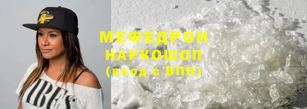 индика Белоозёрский