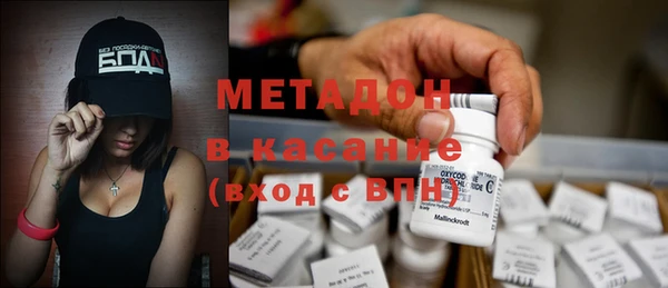 тгк Белокуриха