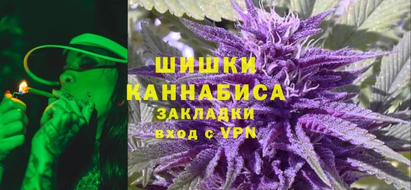 MESCALINE Беломорск