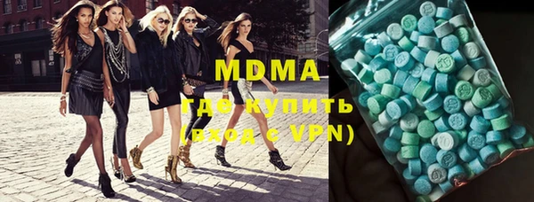 индика Белоозёрский