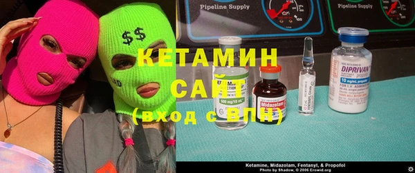 индика Белоозёрский
