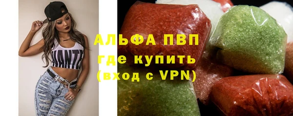 мефедрон мука Слюдянка